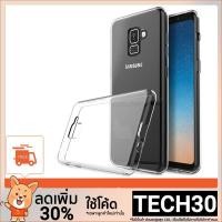 ราคา โค้ด TECH30 ลด 30% Samsung Note S6 edge Plus S3 S4 S5 Mini transparent TPU Soft case เคสโทรศัพท์ เคสมือถือ เคส (2052689905)
