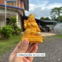 ราคา นางกวัก เจ้าแม่นางกวัก นางกวักมหาลาภ กวักเงินกวักทอง (25973534220)
