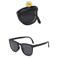 ราคา Folding Sunglasses Women UV Protection 2021 New Polarized Sunglasses Women Trendy Portable Sunglasses Paradised (28422288039)