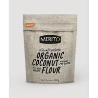 ราคา MeritO เมอร์ริโต้ แป้งมะพร้าวออร์แกนิค Organic Coconut Flour (200g) (24676367217)