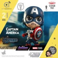 ราคา Cosbaby S-Size Captain America (The Avengers Version) Collectible (Bobble - Head) โมเดล ฟิกเกอร์ ตุ๊กตา from Hot Toys (3692773189)