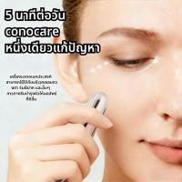 ราคา [การจัดส่งไทย]☛เครื่องนวดตัวแบบพกพาไร้สายขนาดเล็กชาร์จ ยูเอสบี แฟชั่นกันน้ําสามารถนวดหน้าไหล่คอเท้ามือและเอว (54303499405)