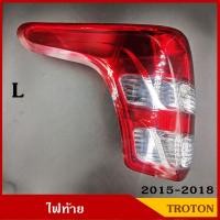 ราคา AMC ไฟท้าย MITSUBISHI TRITON 2015 - 2018 พร้อมขั้ว+หลอดไฟ มิตซูบิชิ ไทรทัน ไททัน ข้างขวา ข้างซ้าย ราคา ดวงละ (6063574694)
