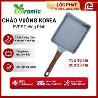ราคา Ecoramic Non-Stick Egg Cast Square Pan ลายหิน ขนาด: 15x18, 20x23 เกาหลีแท้ใช้ได้กับเตาทุกประเภทพร้อมเตาแม่เหล็กไฟฟ้า (43713541309)