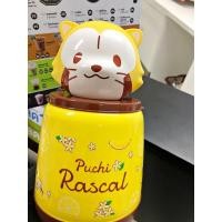 ราคา กระติกน้ำ puchi rascal SALE❗️ (5145649554)