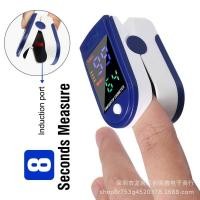 ราคา เครื่องวัดค่าออกซิเจนปลายนิ้ว (Fingertip pulse Oximeter) เครื่องวัดออกซิเจนปลายนิ้ว อุปกรณ์จำเป็นที่ควรจะมีไว้ในยุคโควิ (10010260197)