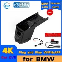 ราคา 4k Wifi รถ DVR ด้านหน้าและด้านหลัง Dash Cam สําหรับ BMW X5 F15 X6 F16 X3 F25 X4 F26 X5M F85 X6M สําหรับ BMW F86 m2 f87 m3 f80 m4 f10 F3 F3 F6 2017 m6 2020 F6 (29961687677)