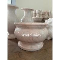 ราคา กระถางธูปหินอ่อน9นิ้ว (2327516743)