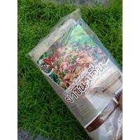 ราคา ขนมจีนกึ่งสำเร็จรูป ยำขนมจีน ขนมจีน สูตรน้ำปลาร้าพร้อมปรุง (4062036883)