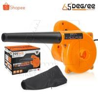 ราคา เครื่องเป่าลม ดูดฝุ่น blower ล้างแอร์ 850 วัตต์ รุ่นใหม่ ST-4014 ฟังก์ชั่น (เป่าลม-ดูดฝุ่น) พร้อมถุงเก็บฝุ่น (1999689125)