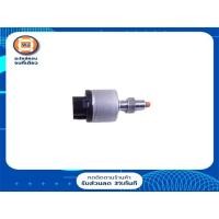 ราคา Isuzu สวิตซ์ไฟเบรค อะไหล่รถยนต์ รุ่น D-max 4 ขา (1ชิ้น) (2978473234)