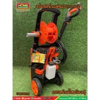 ราคา เครื่องฉีดน้ำแรงดันสูง (170 บาร์) "PUMPKIN" (50311) ราคาถูก (28108220506)