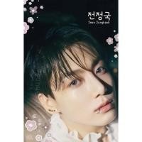 ราคา JUNGKOOK BTS BLANKET / JK BTS BLANKET /BANGTAN 10th BLANKET series (18688959710)