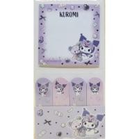 ราคา Kuromi sticky Notes ( Sario Japan ) (27187238905)