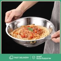 ราคา หม้อเกาหลี หม้อเกาหลีทองเหลือง ชามมาม่า หม้อ สแตนเลส หม้อราเมง เครื่องครัวประจำบ้าน หม้อต้มก๋วยเตี๋ยว ซีฟู้ดค่ (43809444308)