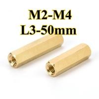 ราคา ข้อต่อสตัด หัวน็อต ตัวเมีย ยาว ทองแดง เกลียวมิล หยาบ M12 M14 M16 / Hex Coupling Nut copper M2/M2.5/M3/M4 L3-50mm (YDD-LD-MB1) (51604843387)
