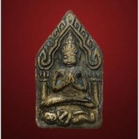 ราคา ขุนแผนปลุกกุมารทอง หลวงพ่อกวย วัดโฆสิตาราม (21346148529)