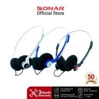 ราคา SONAR หูฟัง หูฟังครอบหู รุ่น F-003 Stereo Headphone ช่องเสียบ 3.5 (24422516610)