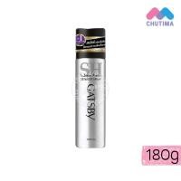 ราคา แกสบี้ ซุปเปอร์ ฮาร์ด เซ็ท แอนด์ คีพ สเปรย์ 180 กรัม Gatsby Super Hard Set & Keep Spray 180 g. สเปรย์ ชนิดเเข็งพิเศษ (6216107012)