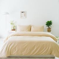 ราคา Darling Mattress ที่นอนดาร์ลิ่ง ชุดผ้าปูและผ้านวมรุ่นนาโนเทคสีแซนด์ (8034232020)