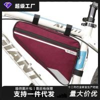 ราคา B-SOUL กระเป๋าจักรยานกระเป๋าสามเหลี่ยม Beam Bag Top Tube Saddle Bag Mountain Road Bike ขี่ความจุขนาดใหญ่ (43413690459)