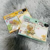 ราคา [พร้อมส่ง] moshi moshi x หมีเนย butterbear สมุดโน้ต+คลิปหนีบกระดาษ (42358385253)