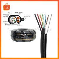 ราคา Glink Cable Lan Cat5e Outdoor POWER+SLING GLG-5110 100M สายแลน จีลิงค์ (24362541940)