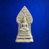 ราคา พระนิรันตราย วัดบวรฯ ปี๓๕ (1317356736)