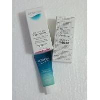 ราคา BIOTHERM มอยส์เจอร์ไรเซอร์ Aquasource Everplump 5 ml. (63962922)