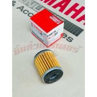 ราคา ไส้กรองน้ำมันเครื่อง แท้ศูนย์1.X-MAX 2.M-Slaz 3.X-1R 4.R15 6.สปาร์ค135 115i RX135 7.ฟินน์ 8.All New R15 9.เอ็กซ์ไซเตอร์ (18881471031)