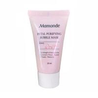 ราคา Mamonde Petal Purifying Bubble Mask 20ml (No Box) (2251476956)