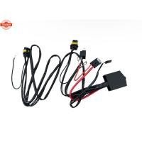 ราคา BKK XENON สายรีเลย์ H4 สำหรัหลอด xenon ขั้ว H4slide หรือใช้กัโปรเจคเตอร์ ที่มีไฟสูงต่ำ แม่านได้ กันน้ำ ทนทานคุณภาพ (43367423388)