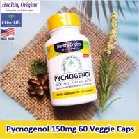 ราคา เปลือกสนฝรั่งเศสสกัด Pycnogenol 150 mg 60 Veggie Caps - Healthy Origins สารสกัดเปลือกสนมาริไทม์ จากประเทศฝรั่งเศส (11204103951)