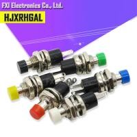 ราคา 5PCS PBS-110 7MM Momentary Push Button Switch กดสวิตช์รีเซ็ต Momentary ON OFF Push ปุ่ม Micro Switch ปกติเปิดไม่มี (51305143429)