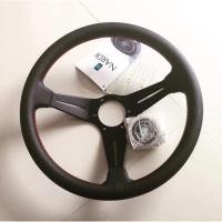 ราคา พวงมาลัย Nardi ก้านยก แท้ ของใหม่ (12475690712)