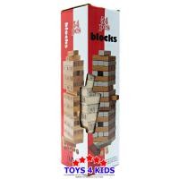 ราคา ของเล่น เกมตึกถล่มไม้ แบบตัวเลข 54 ชิ้น (24361809742)