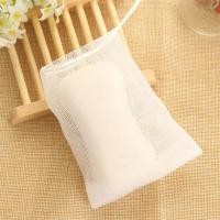 ราคา [Wholesale][Random Colours] [Soap Foaming Net] [Face Washing Shower Soap Bubble Foam Bag] [Can Save Soap Easy Foaming Mesh Soap Bag][Skin Clean Tool ] (12007192418)