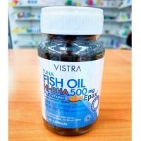 ราคา Vistra Tuna Fish Oil 20 capsule ทูน่า ฟิชออยล์ (1992356526)