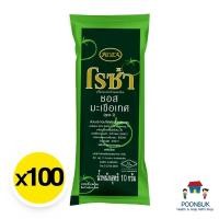 ราคา roza tomato ketchup โรซ่า ซอสมะเขือเทศ ซอสมะเขือ 10 ก. x 100 (29283815162)