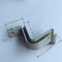 ราคา เหมาะสำหรับบานพับประตูทิศทางการเปลี่ยนประตูตู้เย็น Dr. Siemens (28868839402)