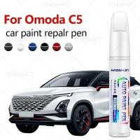 ราคา สําหรับ Chirey Chery Omoda C5 2022-2025 S21 ปากกาซ่อมสี Touch Up Scratch Remover DIY อุปกรณ์เสริมอัตโนมัติสีดําสีขาวสีแดงสีเขียว (52605160214)