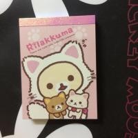 ราคา สมุดฉีก - Rilakkuma. (362259466)