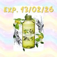 ราคา Yves Rocher Relaxing Bath & Shower Gel 400ml #Olive Petitgrain (24308095687)