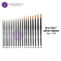 ราคา V-TEC ARTIST แปรง TYPE 110R (49755903397)