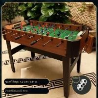 ราคา (มีลูกฟุตบอล 2 ลูก)เกมฟุตบอลโต๊ะมาตรฐานสำหรับผู้เล่นแปดคน โต๊ะโกล์มือหมุนfootball table เกมปริศนาและเกมแคชชวล (50704327140)