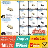 ราคา ใหม่ แท้ ตรงปก % ที่รัดสาย ตัวรัดสาย สแตนเลส เลส G-Shock Baby-G ลิมิเต็ด รัดสาย เหล็ก จีช็อค จีช้อค ใส่ได้หลายรุ่น (3320654284)