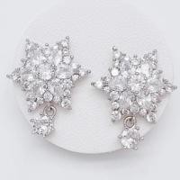 ราคา Miss Earring ต่างหูดาวแฟนซี เพชรCz สวยหวาน ใส่แล้วไม่แพ้ อะไหล่เงิน (7043516108)