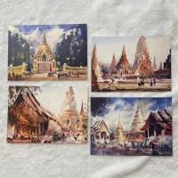 ราคา โปสการ์ดวัดดัง ประจำจังหวัด อยุธยา นครปฐม เชียงใหม่ (24202993445)