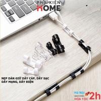 ราคา ตุ่ม 20 ปุ่มพลาสติก, คลิปแขวนผนังแบบแขวนเพื่อถือสายเคเบิล, สายไฟ, คลิปติดผนังเพื่อแก้ไขสายไฟคอมพิวเตอร์ทุกชนิด, ภูเคียนโฮม 5733 (48706150309)