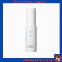 ราคา SHIRO Savon เซรั่มบำรุงมือ (Hand Beauty Serum) 30g กลิ่นหอมสูตรเดิม บรรจุภัณฑ์รุ่นก่อน เนื้อครีมเข้มข้น บำรุงผิวแห้งให้นุ่มชุ่มชื้นพร้อมกลิ่นหอมสะอาด (Fresh & Clean) 【ส่งตรงจากญี่ปุ่น】 (41278320148)